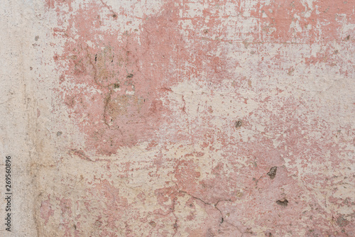 Texture, wall, concrete, it can be used as a background. Wall fragment with scratches and cracks © chernikovatv