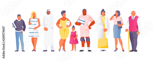 Multicultural society vector