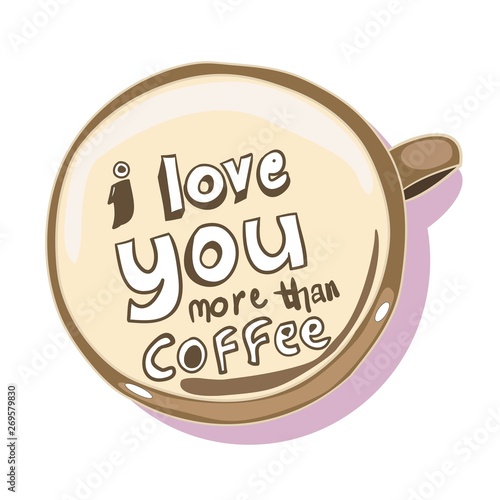 A cup of coffee, with cream, color image in vector, for the design of cafes and restaurants, catering shops