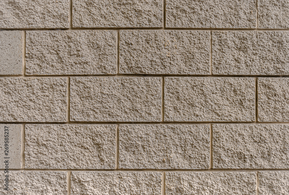 Obraz premium Wall (background, texture) brick masonry