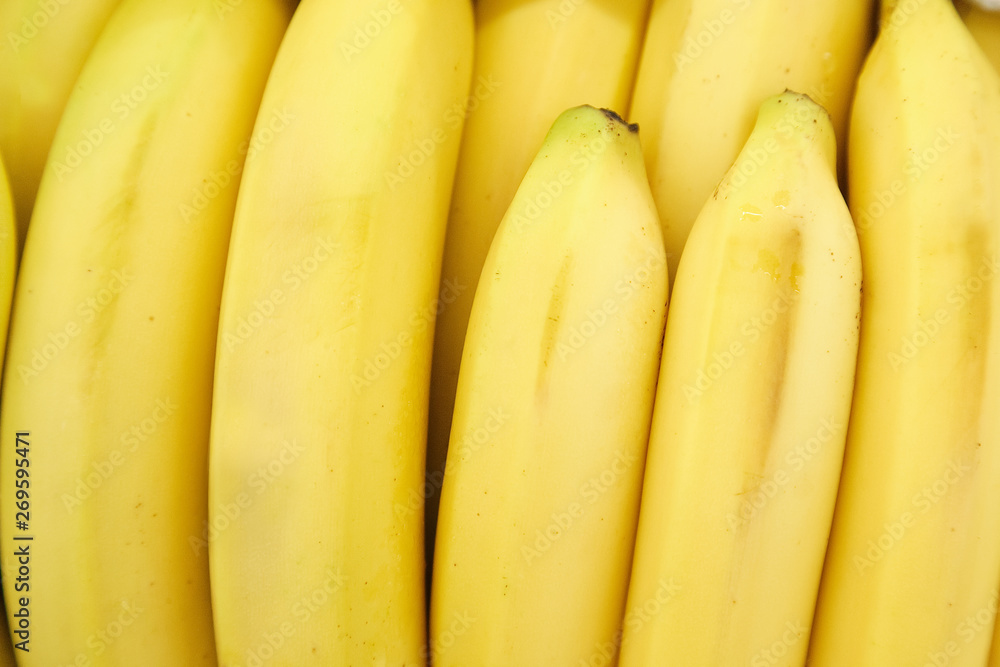 Fresh yellow bananas raw fruits Fresh yellow bananas raw fruits