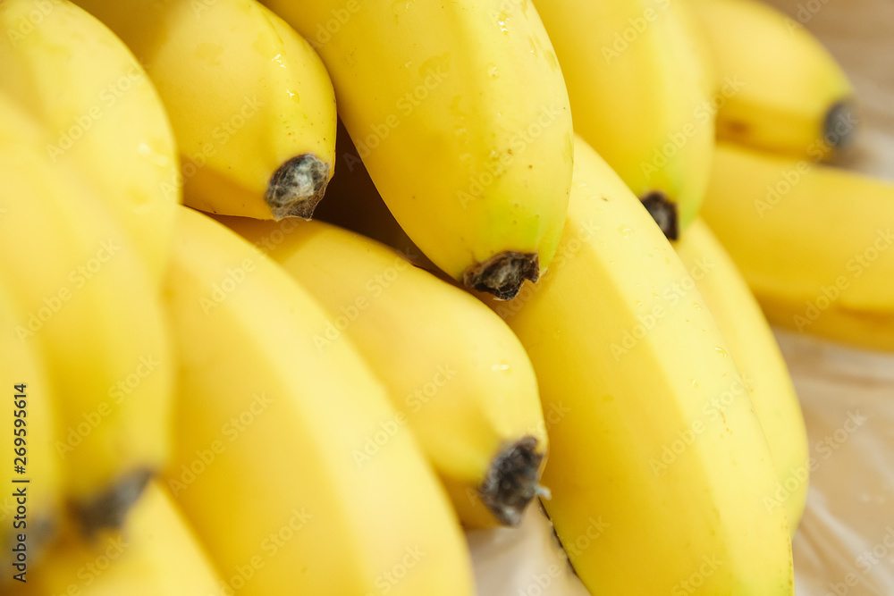 Fresh yellow bananas raw fruits
