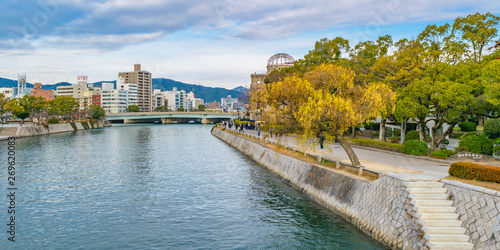 Hiroshima Peace Park, Japan