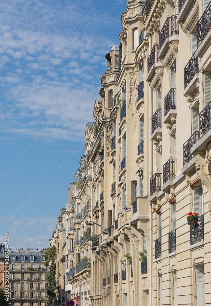 Fototapeta premium Parisian Buildings