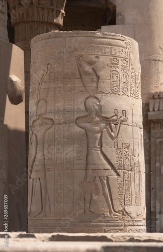 Stone Hieroglyphic Carvings at Kom Ombo Temple near Luxor photo