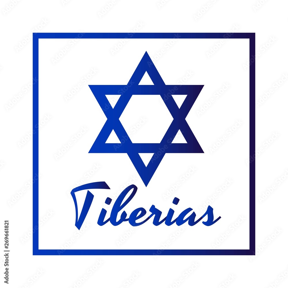 Square Icon of blue David star with inscription of city name: Tiberias in modern style. Israel symbol with frame. Vector EPS10 illustration Square Icon of blue David star with inscription of city name: Tiberias in modern style. Israel symbol with frame. Vector EPS10 illustration