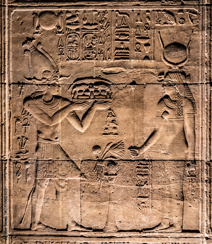 Stone Hieroglyphic Carvings at Philae Temple in Jordan