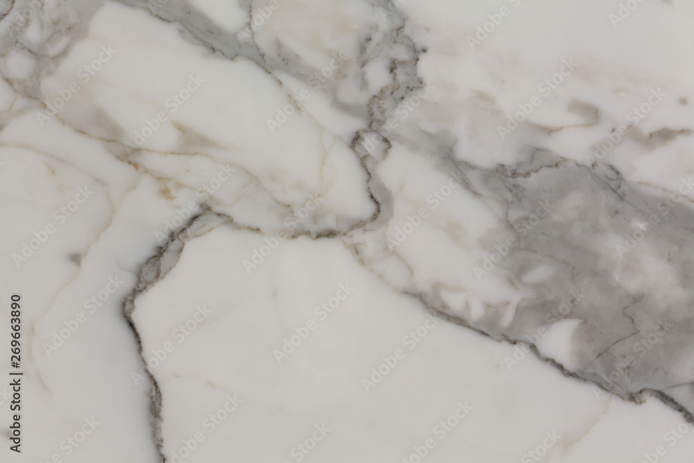 Superlative white marble texture for home projects.