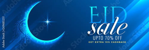 shiny blue eid mubarak sale banner design