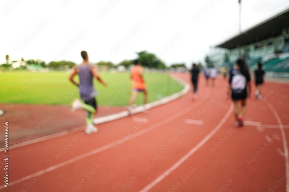 Fototapeta premium Blur problem over doing exercise sport stadium running