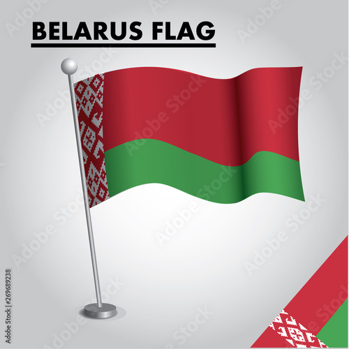 belarus flag icon. National flag of belarus on a pole