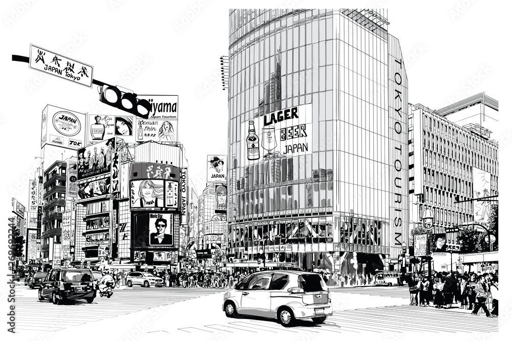 TOKYO, famous Shibuya crossroad