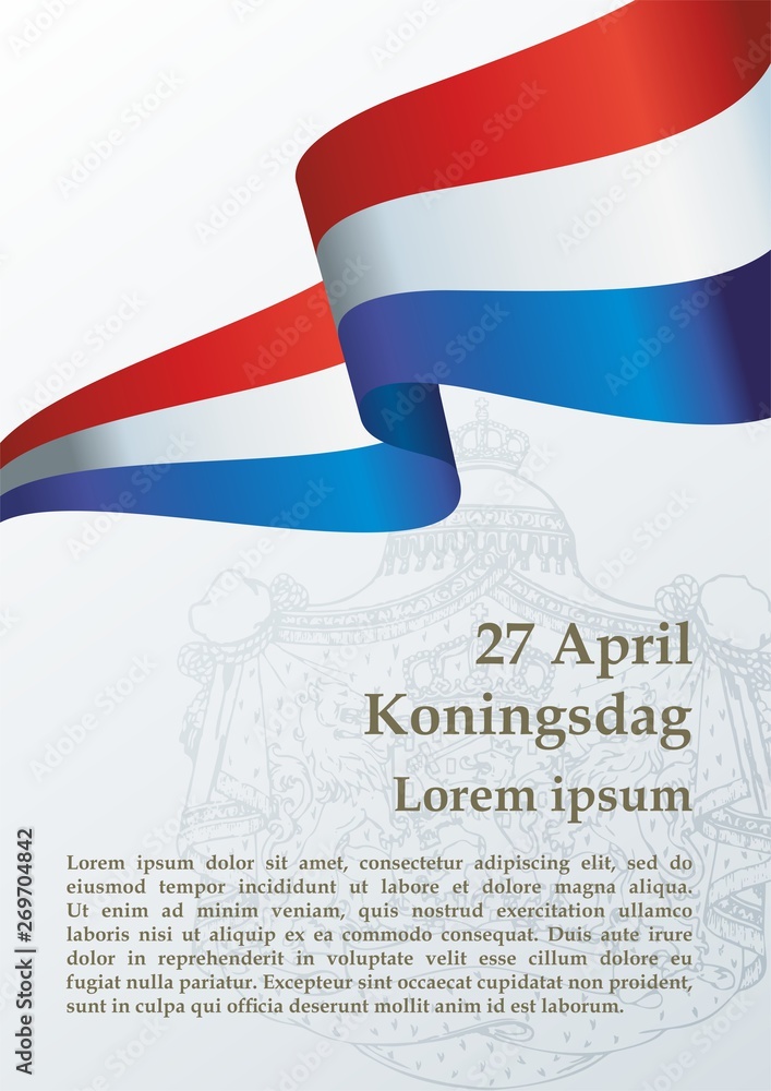 Fototapeta premium Flag of the Netherlands. Kingdom of the Netherlands. Template for award design, an official document with the flag of Netherlands. Bright, colorful vector illustration