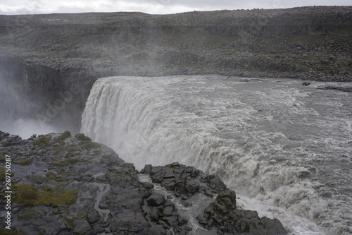 Gigantic waterfall on Iceland in summer