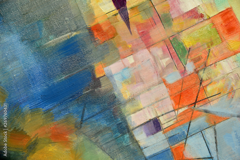 Fototapeta premium abstract artwork as background