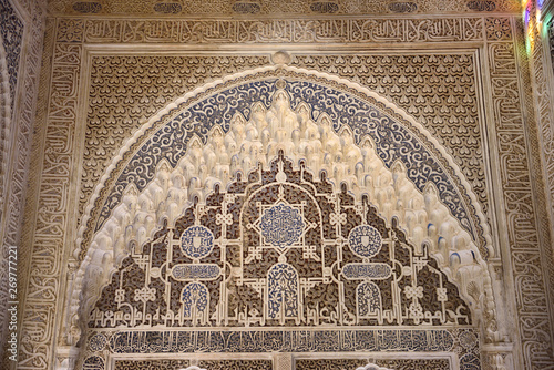 Wall in the Hall of the Two Sisters in the Nasrid Palaces of Alhambra Granada Spain