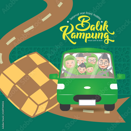 Hari Raya Aidilfitri & Balik Kampung is an important religious holiday celebrated by Muslims worldwide that marks the end of Ramadan, also known as Eid al-Fitr. (Translation: Return Home Reunion ) 