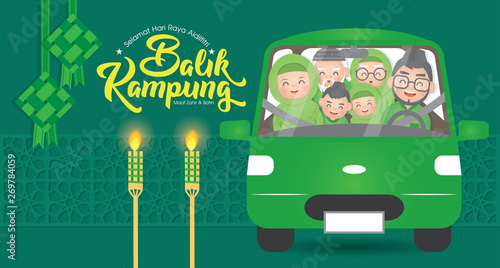 Hari Raya Aidilfitri & Balik Kampung is an important religious holiday celebrated by Muslims worldwide that marks the end of Ramadan, also known as Eid al-Fitr. (Translation: Return Home Reunion ) 