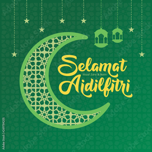 Selamat Hari Raya Aidilfitri greeting card vector illustration. (Caption: Fasting Day celebration also known as Eid al-Fitr)