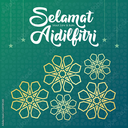 Selamat Hari Raya Aidilfitri greeting card vector illustration. (Caption: Fasting Day celebration also known as Eid al-Fitr)