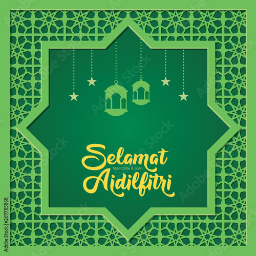Selamat Hari Raya Aidilfitri greeting card vector illustration. (Caption: Fasting Day celebration also known as Eid al-Fitr)