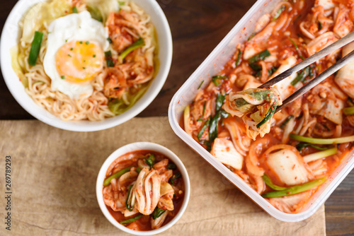Kimchi noodle spicy soup with egg and vegetables, Korean food