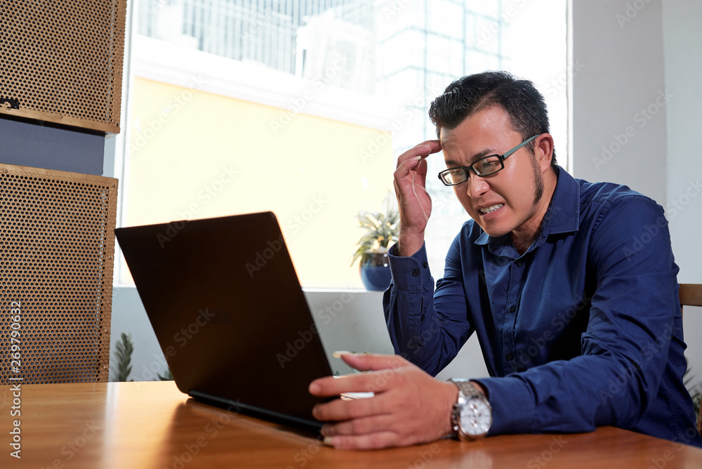 Furious Asian businessman Furious Asian businessman