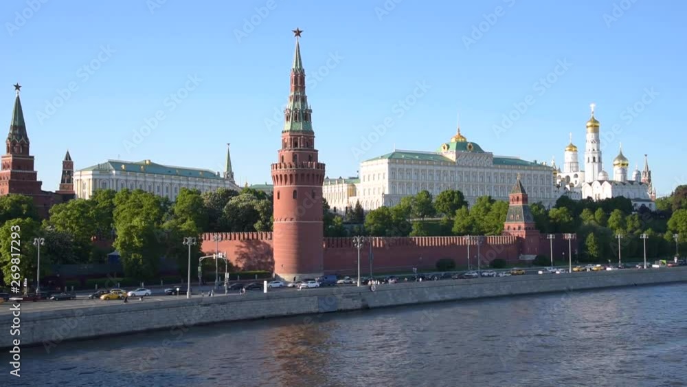 View of the Moscow River and the Kremlin on a sunny day View of the Moscow River and the Kremlin on a sunny day