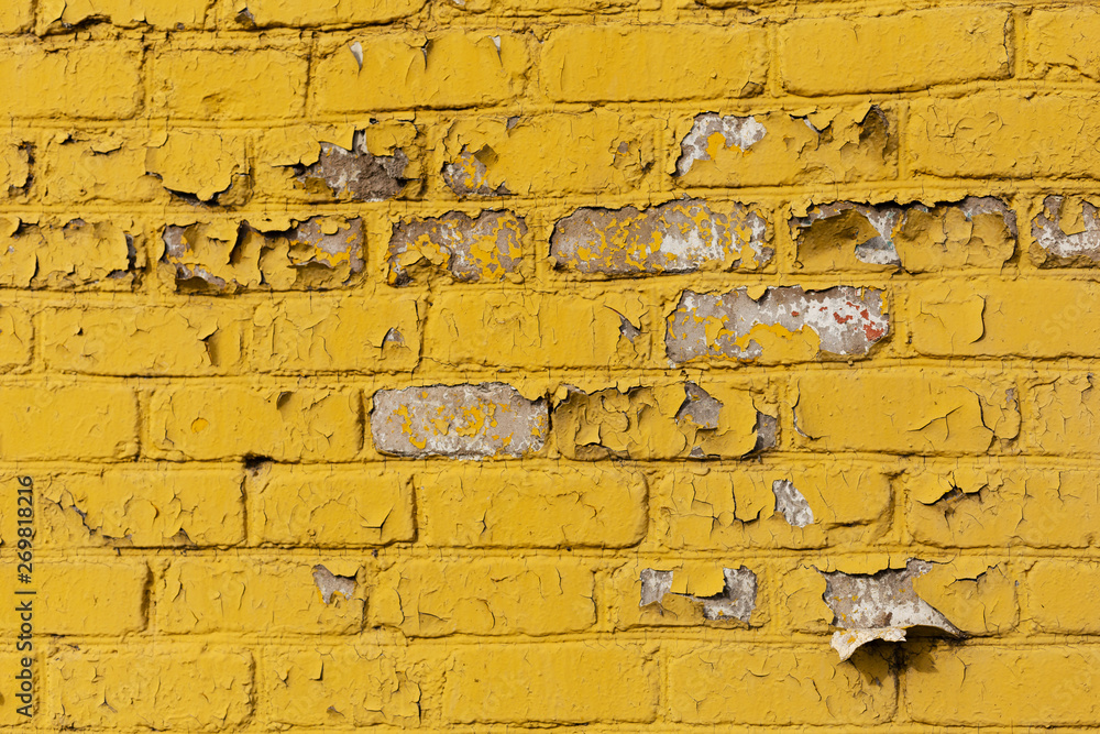 Background yellow old brick wall Background yellow old brick wall