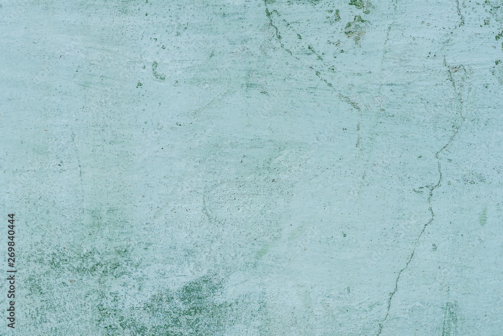 Texture, wall, concrete, it can be used as a background. Wall fragment with scratches and cracks Texture, wall, concrete, it can be used as a background. Wall fragment with scratches and cracks