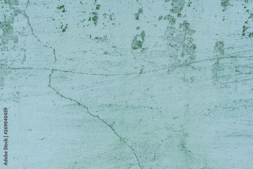Obraz premium Texture, wall, concrete, it can be used as a background. Wall fragment with scratches and cracks