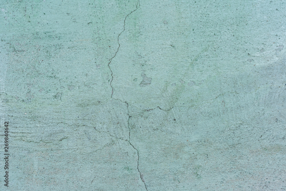 Obraz premium Texture, wall, concrete, it can be used as a background. Wall fragment with scratches and cracks