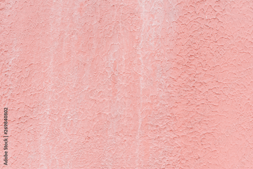 Fototapeta premium Texture, wall, concrete, it can be used as a background. Wall fragment with scratches and cracks