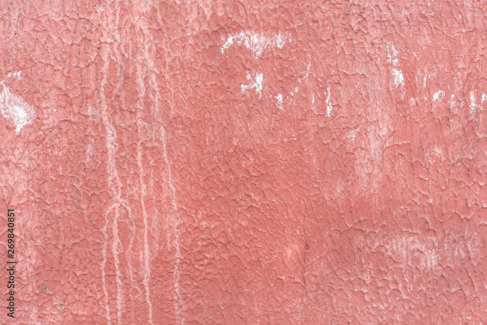 Fototapeta premium Texture, wall, concrete, it can be used as a background. Wall fragment with scratches and cracks