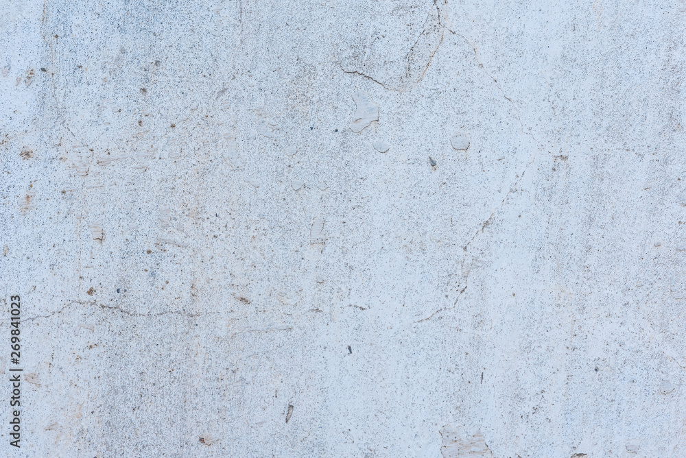 Fototapeta premium Texture, wall, concrete, it can be used as a background. Wall fragment with scratches and cracks