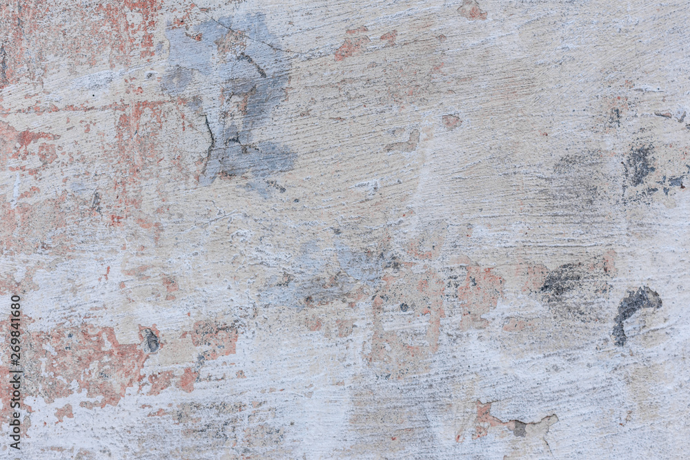 Fototapeta premium Texture, wall, concrete, it can be used as a background. Wall fragment with scratches and cracks