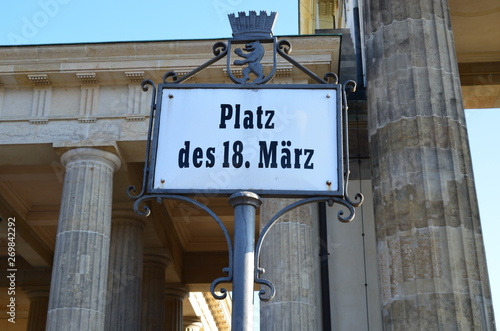 Platz des 18 Marz sign and Brandeburg Gate, Berlin © Denise Serra