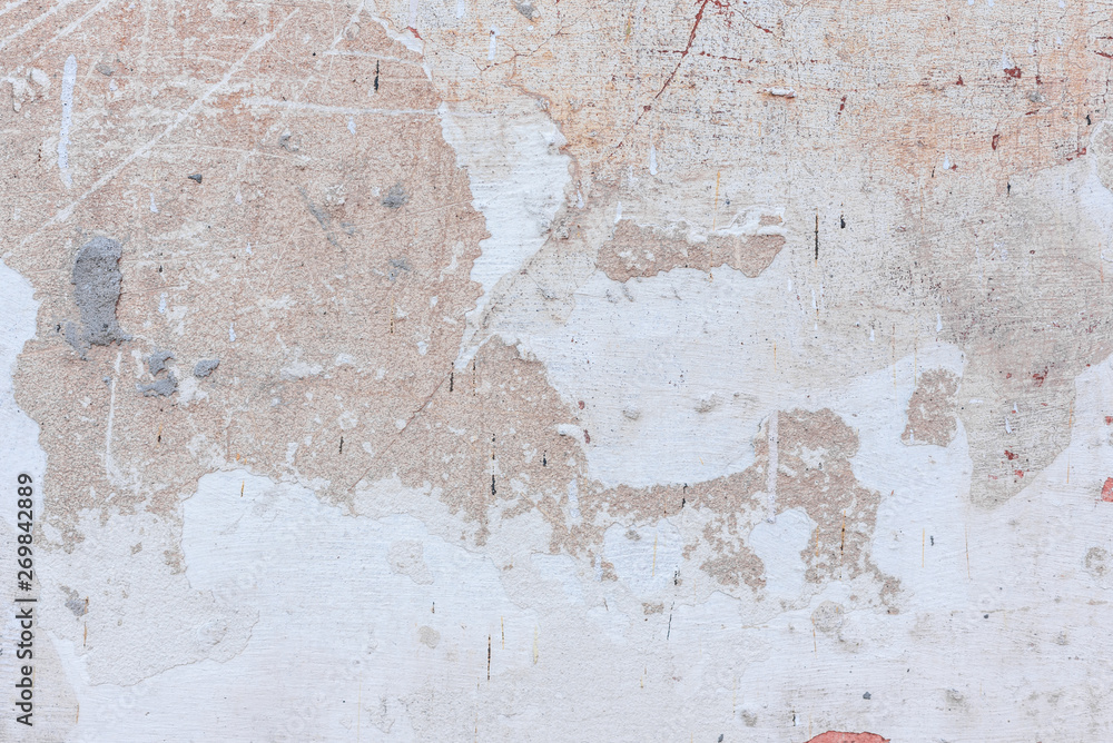 Obraz premium Texture, wall, concrete, it can be used as a background. Wall fragment with scratches and cracks