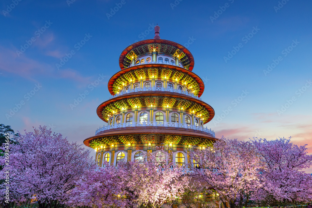 Tien-Yuan temple with cherry blossom in Taipei