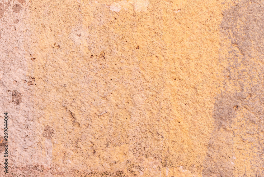 Texture, wall, concrete, it can be used as a background. Wall fragment with scratches and cracks Texture, wall, concrete, it can be used as a background. Wall fragment with scratches and cracks