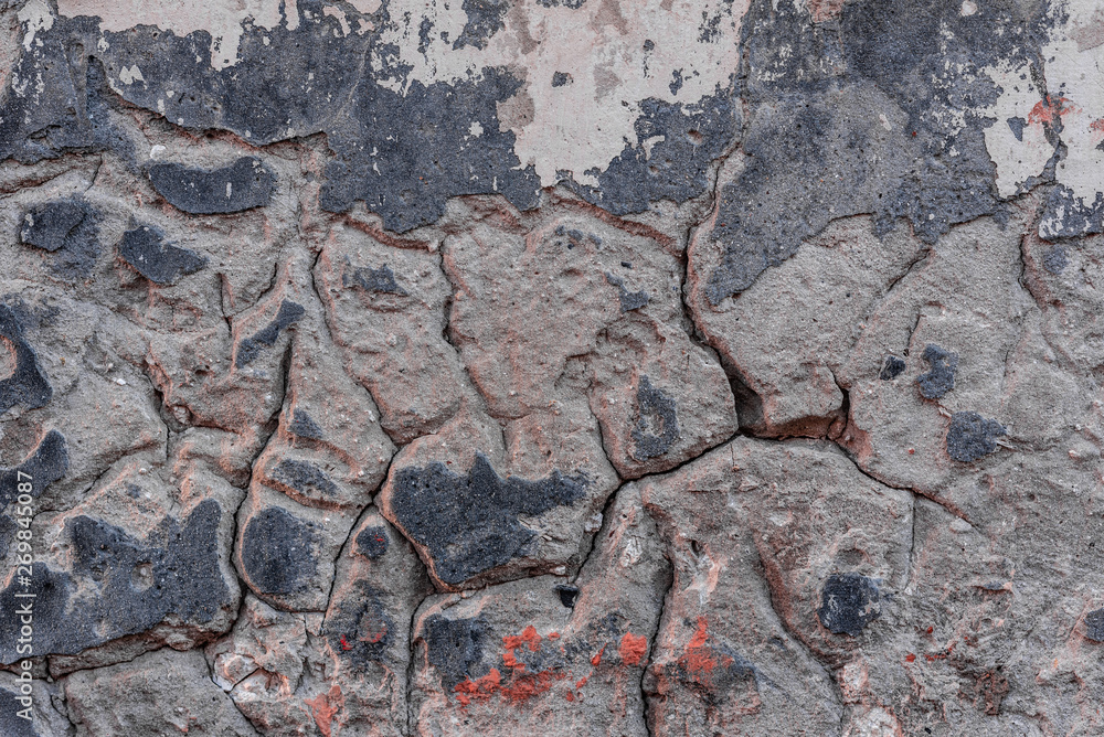 Texture, wall, concrete, it can be used as a background. Wall fragment with scratches and cracks Texture, wall, concrete, it can be used as a background. Wall fragment with scratches and cracks
