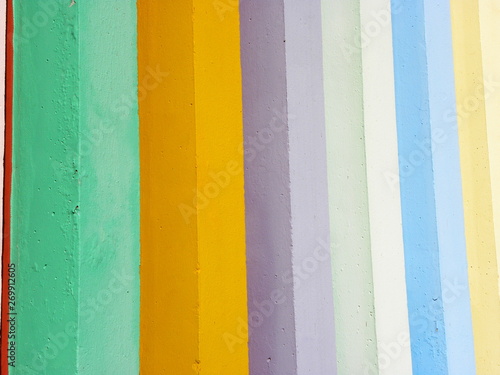 abstract background with multicolored stripes