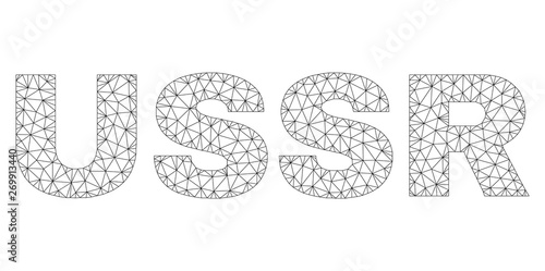 Mesh vector USSR text. Abstract lines and dots form USSR black carcass symbols. Linear carcass 2D polygonal network in eps vector format.