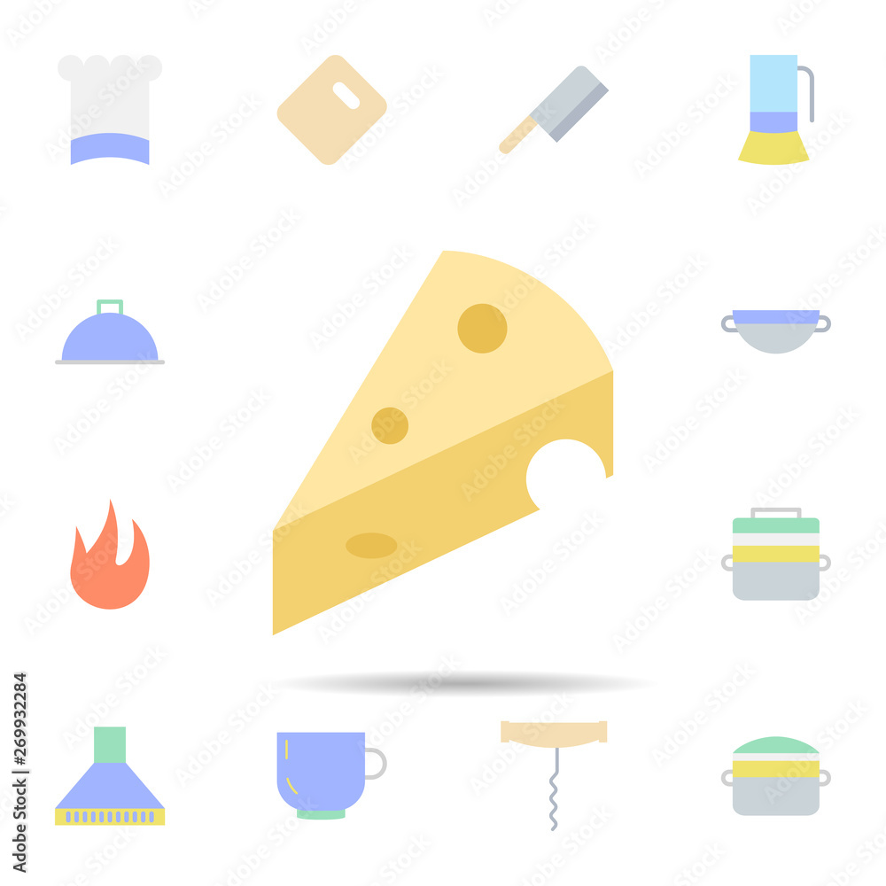 Kitchen, cheese icon. Universal set of Kitchen for website design and development, app development