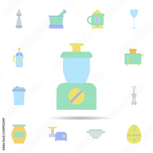 Kitchen, food processor icon. Universal set of Kitchen for website design and development, app development
