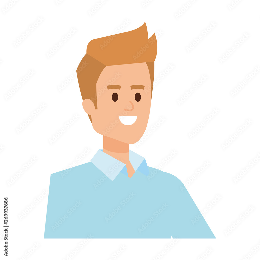 elegant businessman avatar character vector illustration elegant businessman avatar character vector illustration