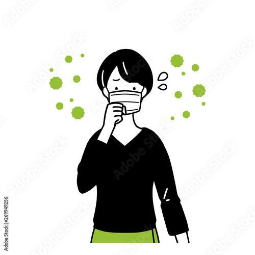 Women who worry about infections.