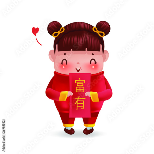 Little girl and Angpao. Children personality in red cheongsam dress. Red envelope. Decorated with chinese gold-colored patterns. Cute traditional. Chinese New Year. Translation: lucrative
