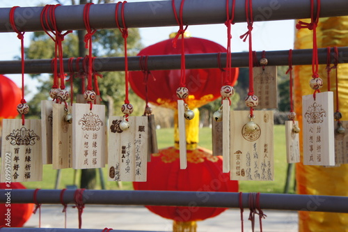 Voeux temple bouddhiste asie chine