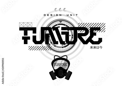 Futuristic elements for T-shirt and merch design. Silkscreen print laconic, cloth, casual, t-shirt, apparel design Ambigram style. And Japanese inscriptions - the future now and the future, Gas mask